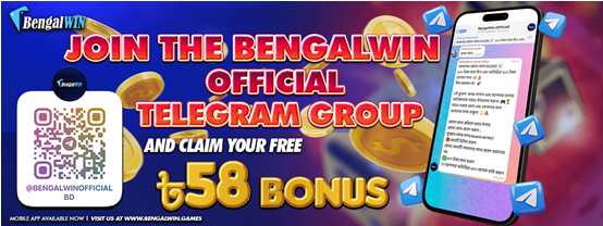 Join The Bengalwin Official Telegram  Group